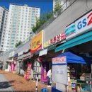 지상철 학정역 이미지