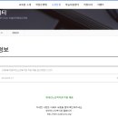 방어진노인복지관 이미지