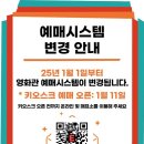 향수1길 이미지