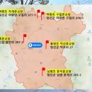 여량초 구절분교장 네이버블로그