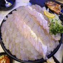 이골프주