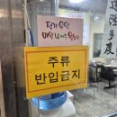 [부산 해운대도서관 근처 칼국수, 돈까스가 맛있는 동네 맛집 추천: 오복 손칼국수/ 오복가]