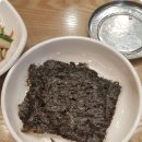 라페스타 생선구이 이미지