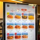 부산항만공사 노동조합 | 해운대역 카페 주차 편한 곳, 카페해운대1994 두바이 쿠키 내돈내산 후기