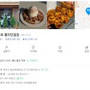 경주/황리단길] 황리단길 한옥 카페 ‘ 이이로커피’ (메뉴/내돈내산/솔직후기)