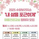 수암 이미지