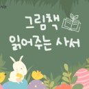 서구도서관 이미지