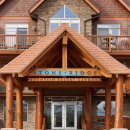 모레인모텔 이미지