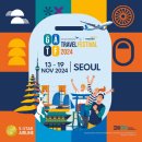 (주)뉴스트래블 이미지