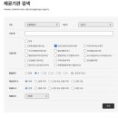 바우처베스트맘 네이버블로그