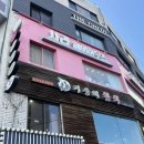 사라헤어 네이버블로그