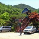 안채한정식 이미지