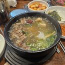 성풍한우 이미지