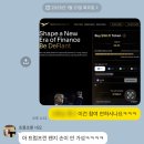 달성2차6로 | 월드리버파이낸션티 상장 후기 – 2차 세일 참여로 5배 수익 달성!