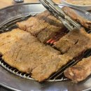 부뚜막석쇠갈비