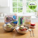 칠갑농산 10인분 냉면세트와 함께 물냉면 비빔냉면 초복 음식 준비 후기