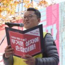 승리마트