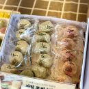 모찌네 수제간식 이미지