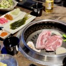 정 | 성수 한우 삼겹살 고기 맛집 마블정 솔직후기