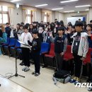 사수중학교 이미지