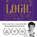 로또게임장 네이버블로그