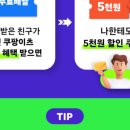 유닭무쇠솥치킨 네이버블로그