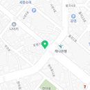 예산역보청기