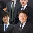이림법률사무소
