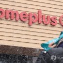 홈플러스 천안신방점 이미지