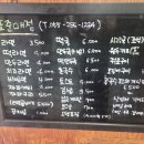 회관정