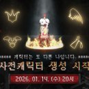 ㈜뉴카카 이미지