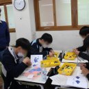 대청중학교 - 기장군 | 대청중학교