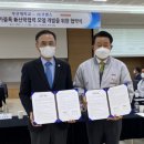 (주)코렌스 이미지