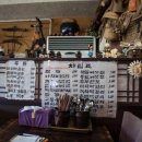 낭뜰에쉼팡 이미지