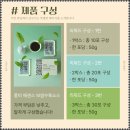 [와디즈 펀딩] 요리는 서툴지만 맛은 고수처럼! 자취 자매의 주방 비책 &#39;풍미에센스&#39; 후기