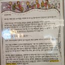 데이롱 카페 신당누리점