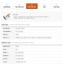 코리아싸인 이미지