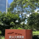 1020 쇼핑몰 옆 이미지