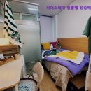 비더스테이장승배기역점 | [서울 동작구 고시원 고시텔 원룸텔 추천!] 비더스테이 원룸텔 장승배기역점 안전하고 깨끗한 원룸텔