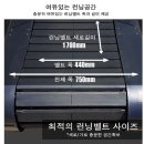 [렌탈바꿈-런닝머신렌탈샵] 시어드/슬래드러너/런닝머신/워킹머신/무동력트레드밀/런닝근력운동/층간소음제로/런닝머신벨트/230kg 이미지