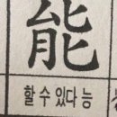”사랑은 자해다“ 는 개뿔