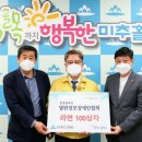미추홀구청 이미지