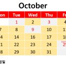 난향동-10 이미지