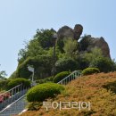 유달산 미륵불 암각 이미지