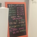 [서초구/방배역] 내돈내산 &#34;샘킴의원&#34; 비너스 달걀주사 후기 + 통증 / 가격 / 주의사항