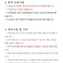 삼강나루캠핑장