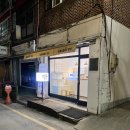 수원 조원동 비건빵 파는 베이커리 일상 방문 후기