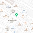 조은냉삼겹살 이미지