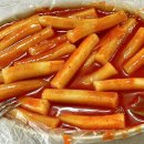 쯔양님이 추천한 청주 성안길 에이피엠떡볶이 방문후기