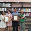 새마을 난원 네이버블로그